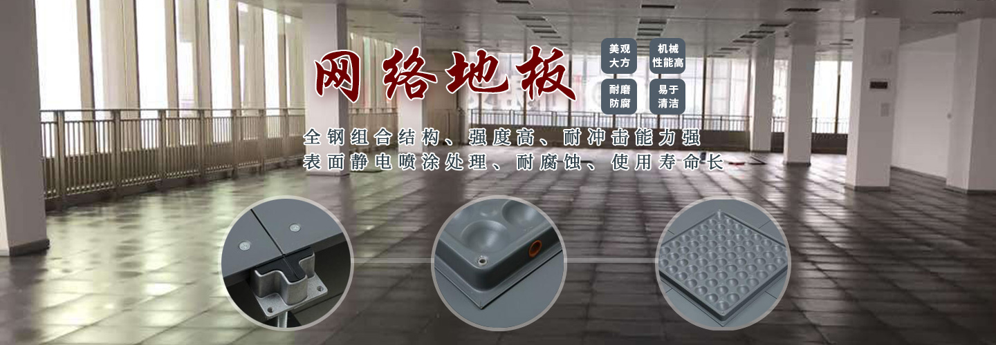 列表頁(yè)大圖