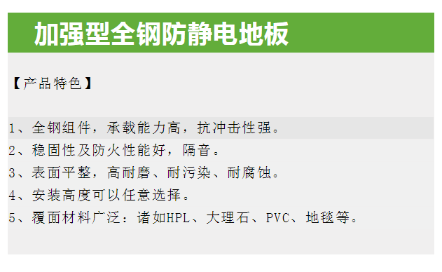 QQ截圖20200909105103.png