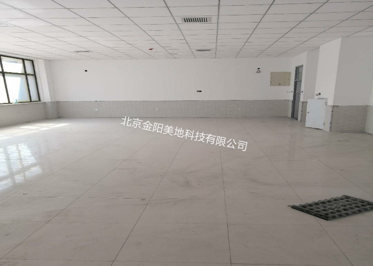 mmexport1599634315159.jpg